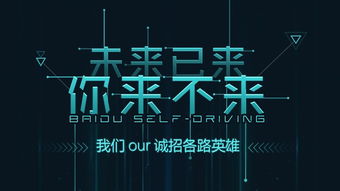 酒店管理公司人员工资激励方案 驱动卓越服务与绩效提升